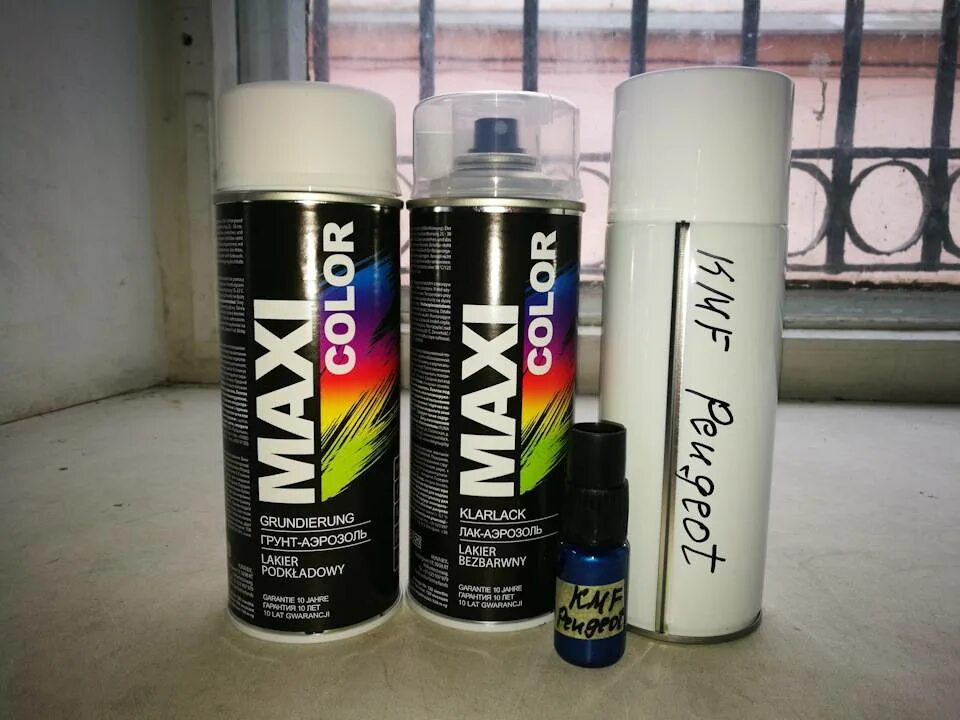 Лак аэрозоль. Лак аэрозоль maxi color klarlack. цветной аэрозольный лак. керамический лак аэрозоль. лак аэрозольный 2 компонентный.