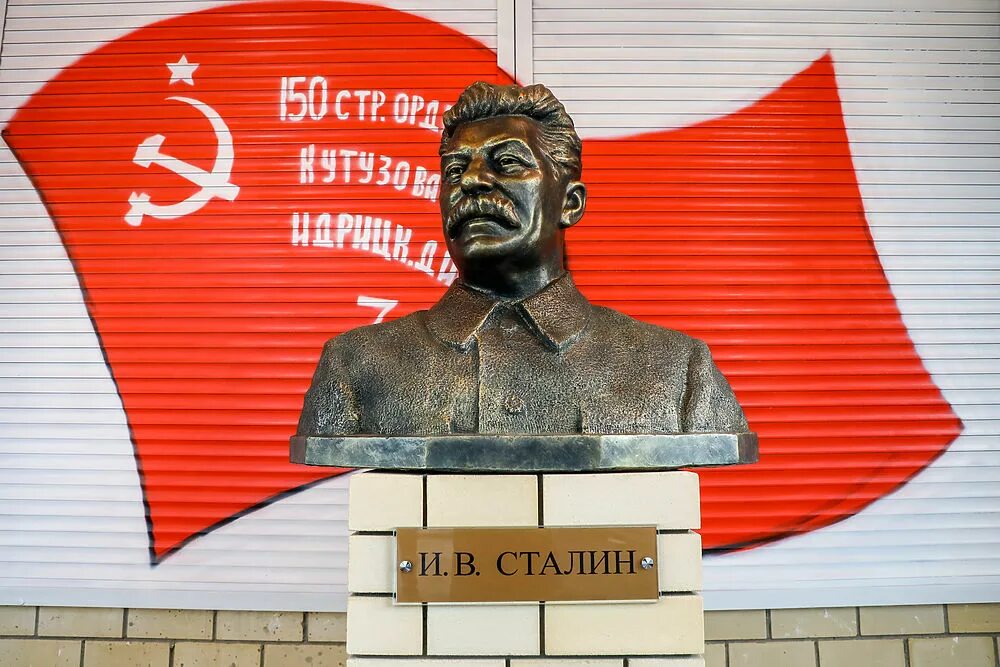 Ответы Mail.ru: Почему в России стали устанавливать памятники Сталину? В Псковск