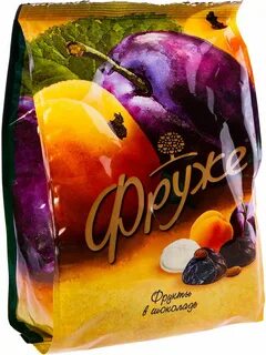 Фруже