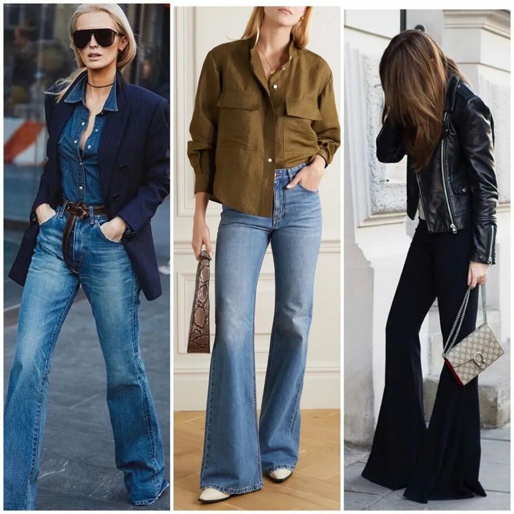 джинсы клеш. брюки клеш от колена. обувь с джинсами клеш 2022. широкие джинсы. обувь под джинсы клеш женские.