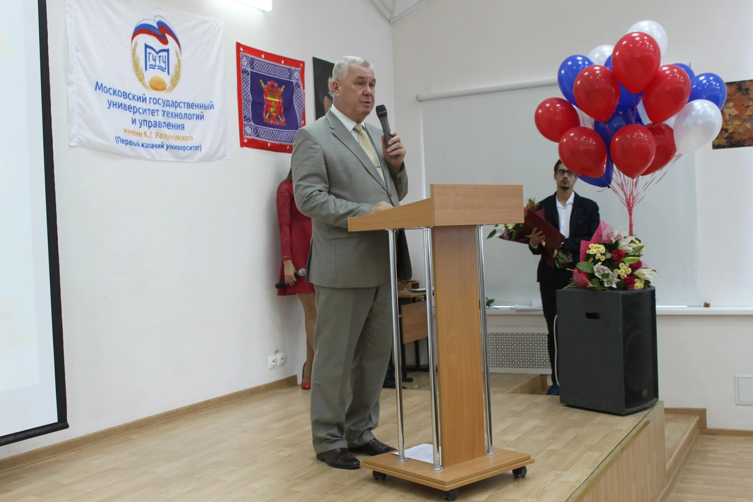 МГУТУ Разумовского Волоколамск. Первый проректор МГУТУ.