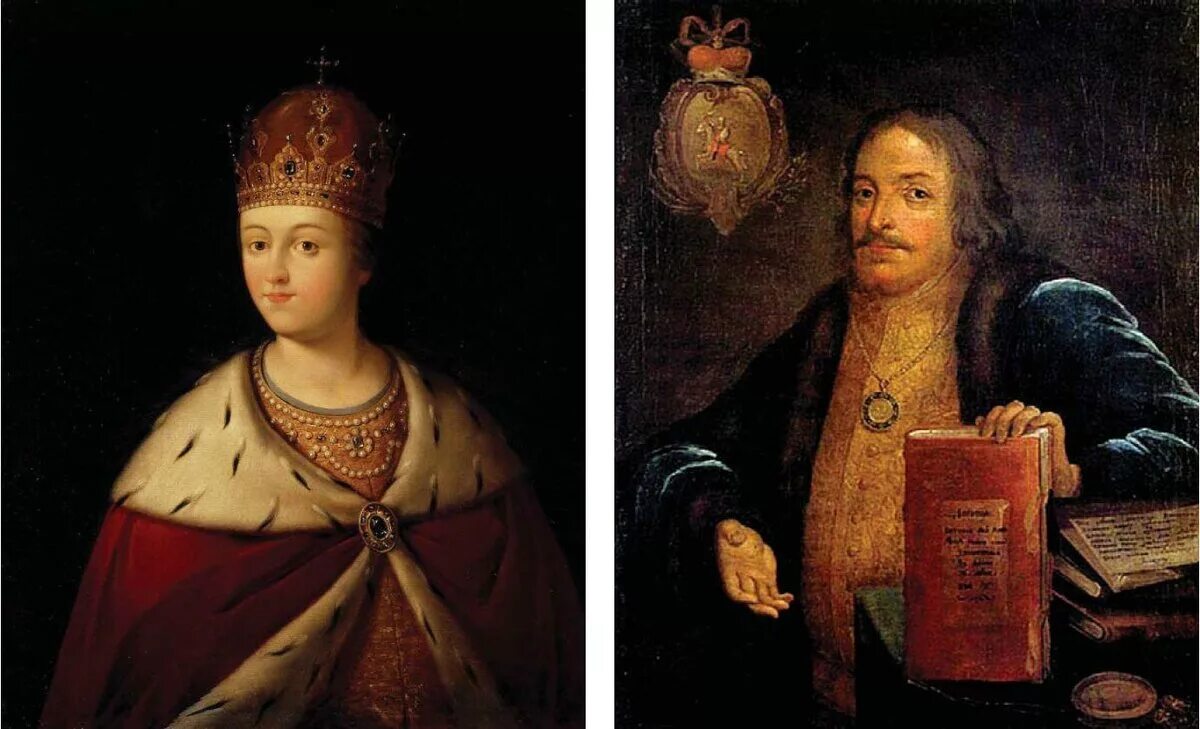 Голицын фаворит. Голицын фаворит. Голицын фаворит. Вв голицын. Голицын фаворит.