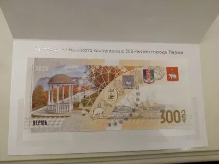 В 1 час 300 рублей