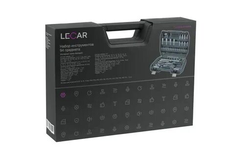 Tool 45