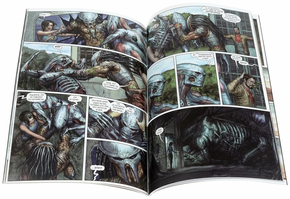 фэнтези про попаданок. попаданки в каменный век читать. попаданки в каменный век читать. любовное фэнтези. попаданки в каменный век читать.