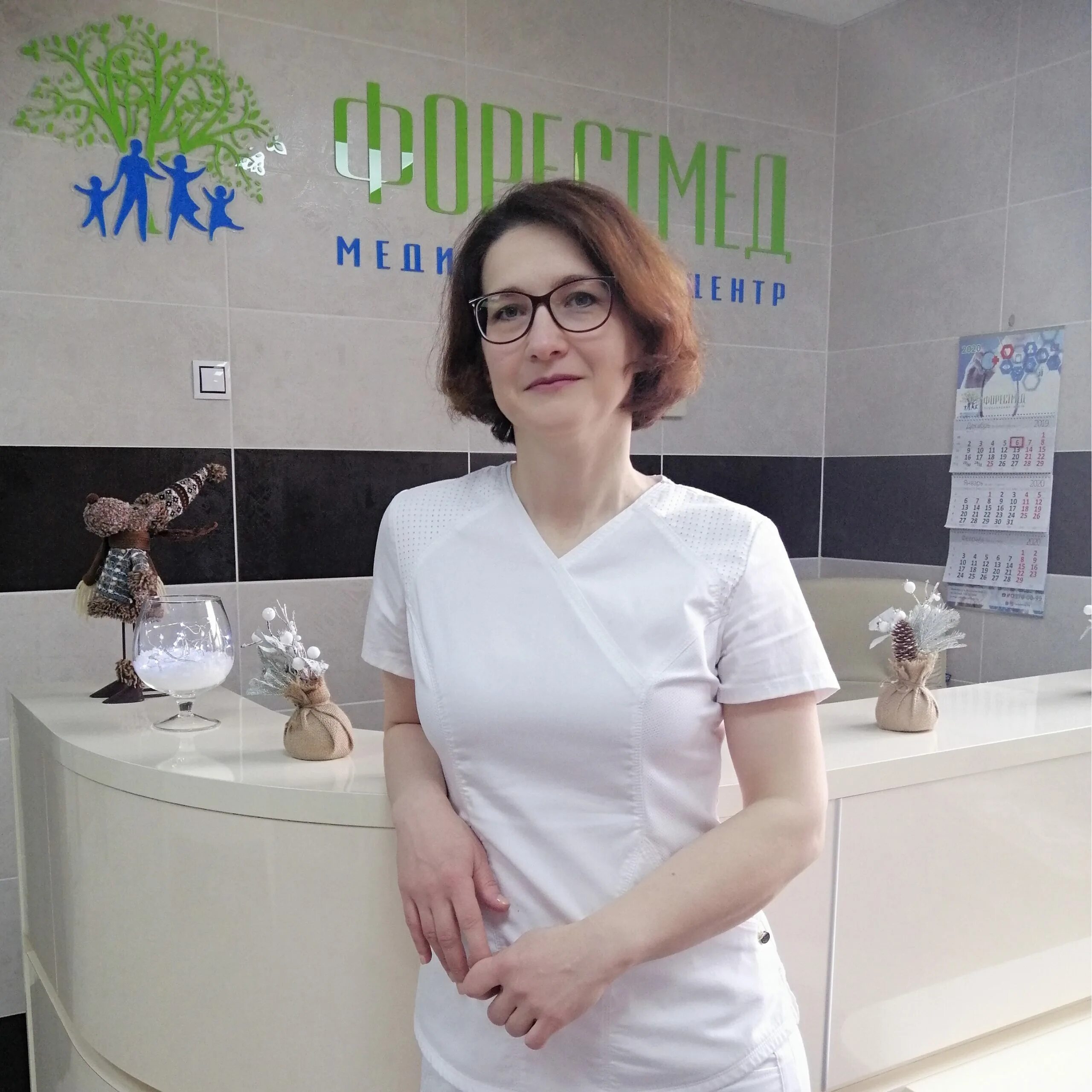 Маммологический центр в москве