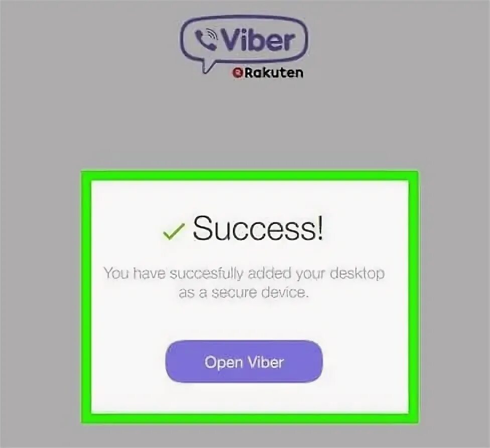 Activate viber. Viber Интерфейс.