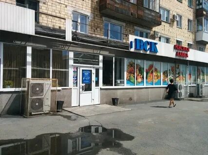 Втб абакан телефон