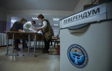 Институт референдума