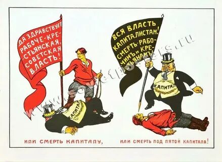 Мы на горе всем буржуям мировой