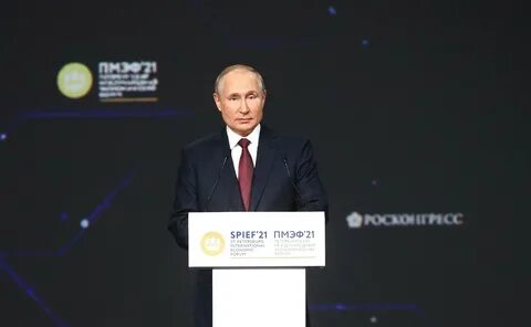 Пленарное заседание 7 июня 2024
