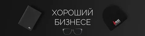Обложки бизнес