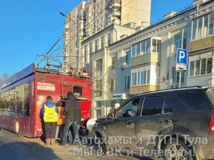 Водитель сегодня тула