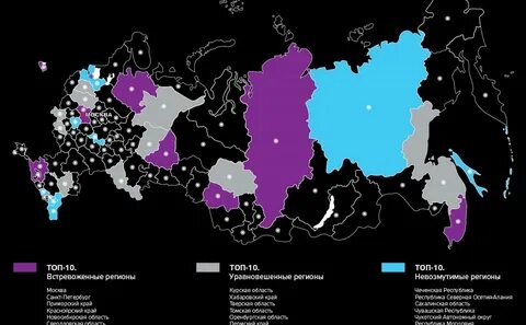 Году таковы данные в