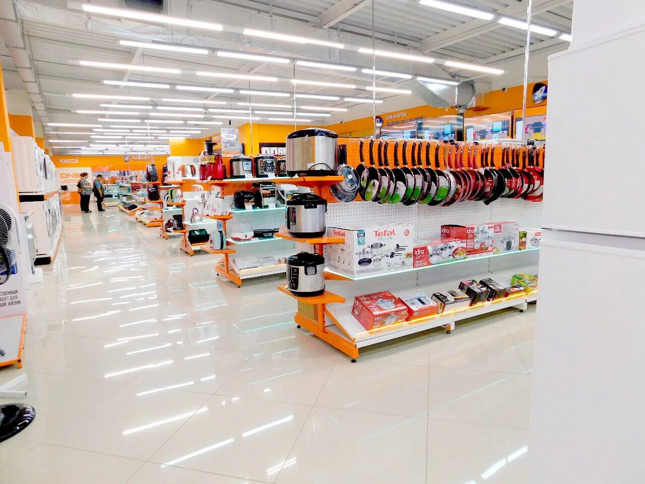 магазин южный заводоуковск. магазины одежды в заводоуковске. г. магазин южный заводоуковск. магазин саша в заводоуковске каталог товаров.