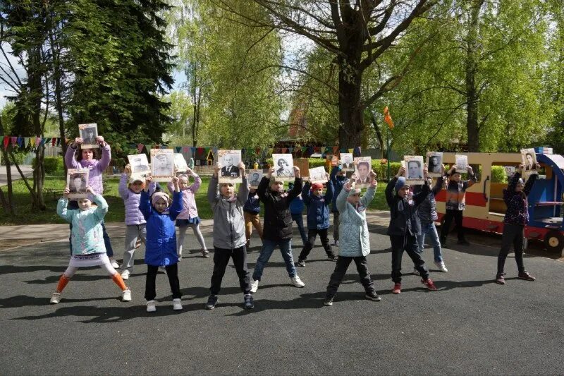 мбоу сош 2 дошкольное отделение