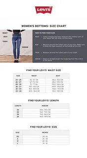 Перевод levis