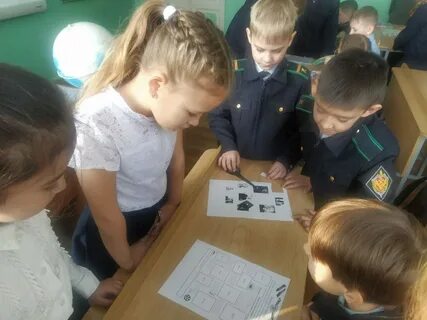 Урок о важном 13 ноября