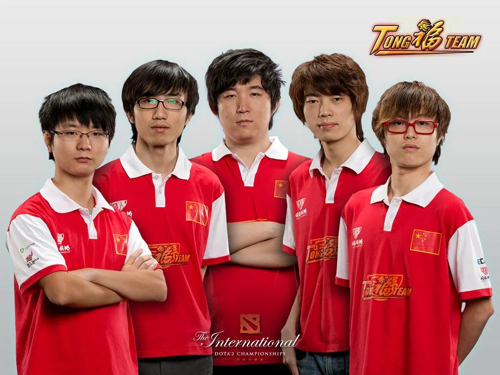 Int 2012