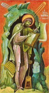 Подвижник высокий стиль