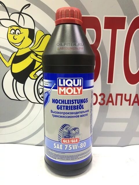 Gl4 75 80 Liqui Moly. Масло трансмиссионное 75w90 gl-4 ликвимоле. Hochleistungs-Getriebeoil 75w-90 gl4/5 артикул. Liqui Moly gl4. Трансмиссионное масло ликви моли 75w90