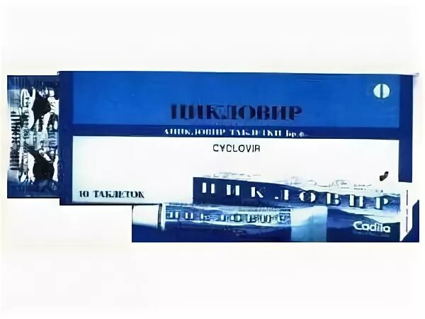 Цикловир 3 инструкция по применению взрослым. Цикловир. цикловир таблетки. таблетки фан цикловир. цикловир мнн.