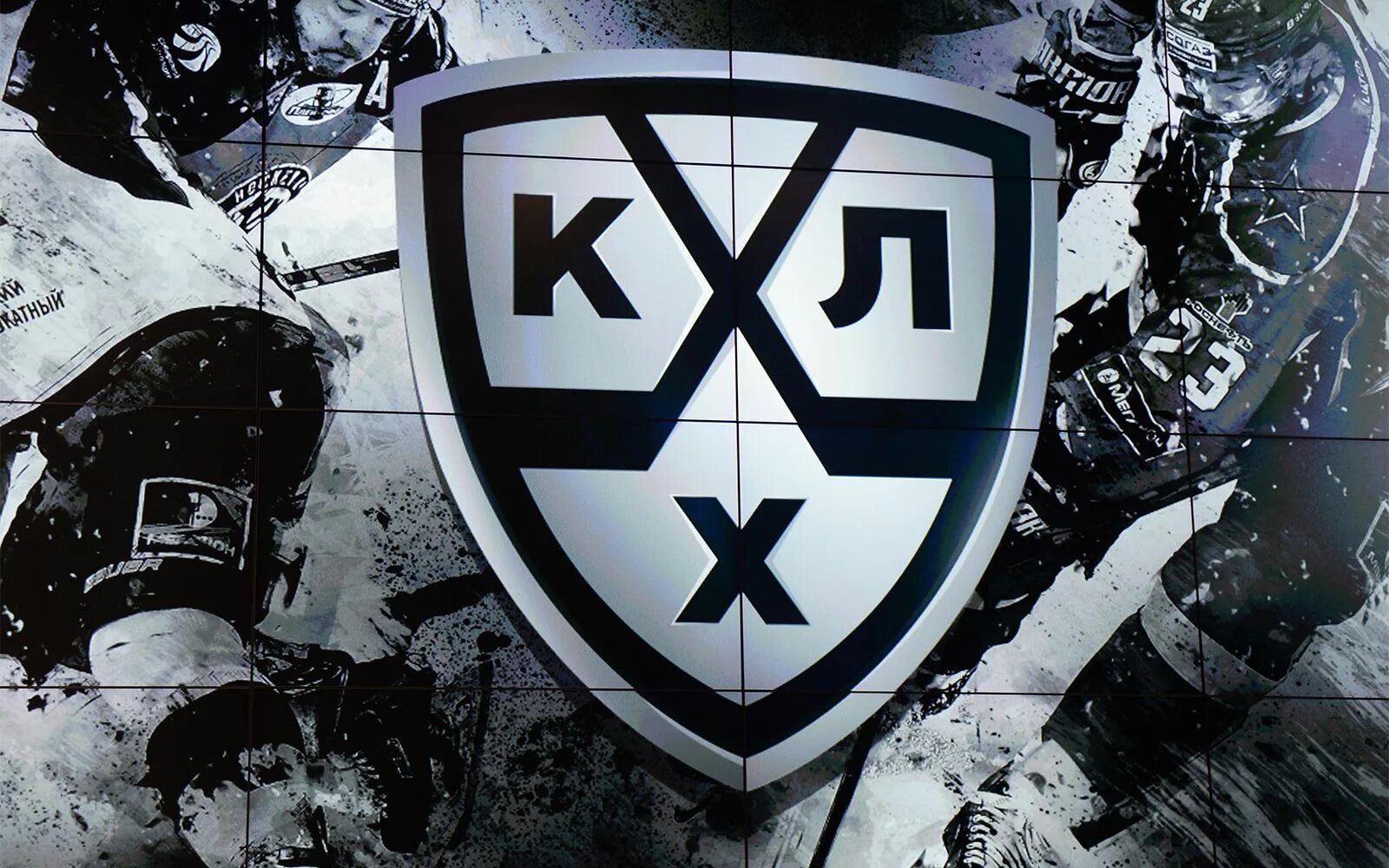 Оф сайт кхл. Кхл эмблема. кхл логотип. кхл картинки. хоккей кхл картинки.