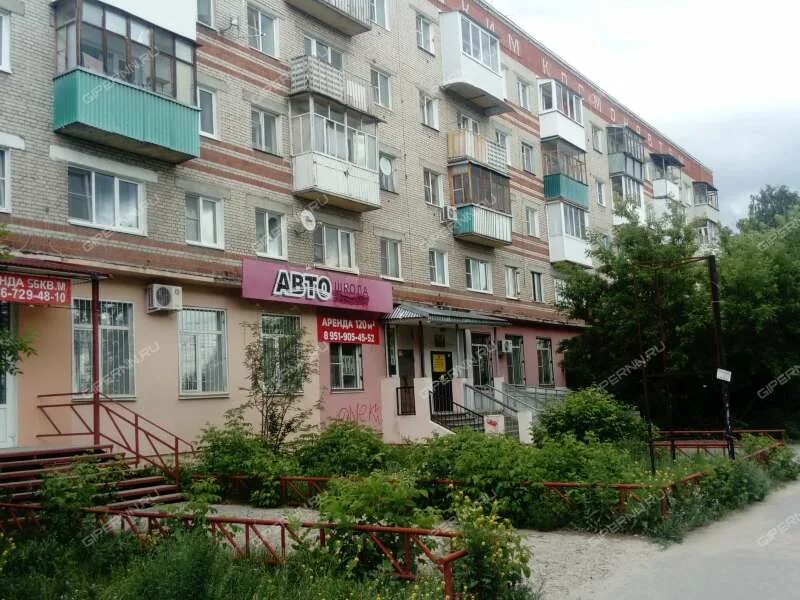 Дзержинск терешкова. Терешковой 8 дзержинск. Терешкова 28 дзержинск нижегородская область. Улица терешковой дзержинск. Терешковой 22 дзержинск.