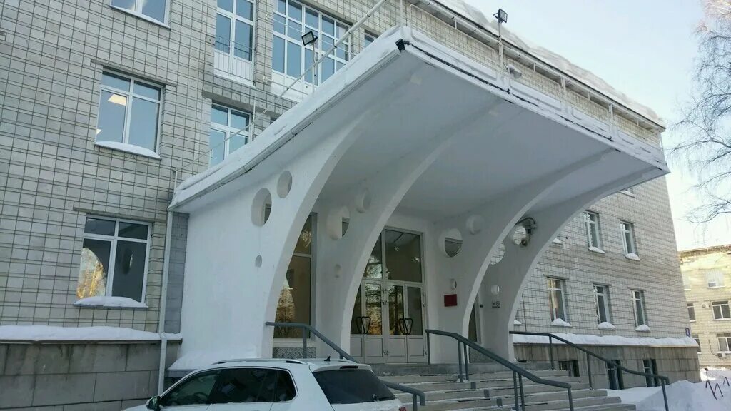 институт экспериментальной биологии. нии биологии гена ран. ул. новосибирский институт биологии и химии. институт биологии со ран.