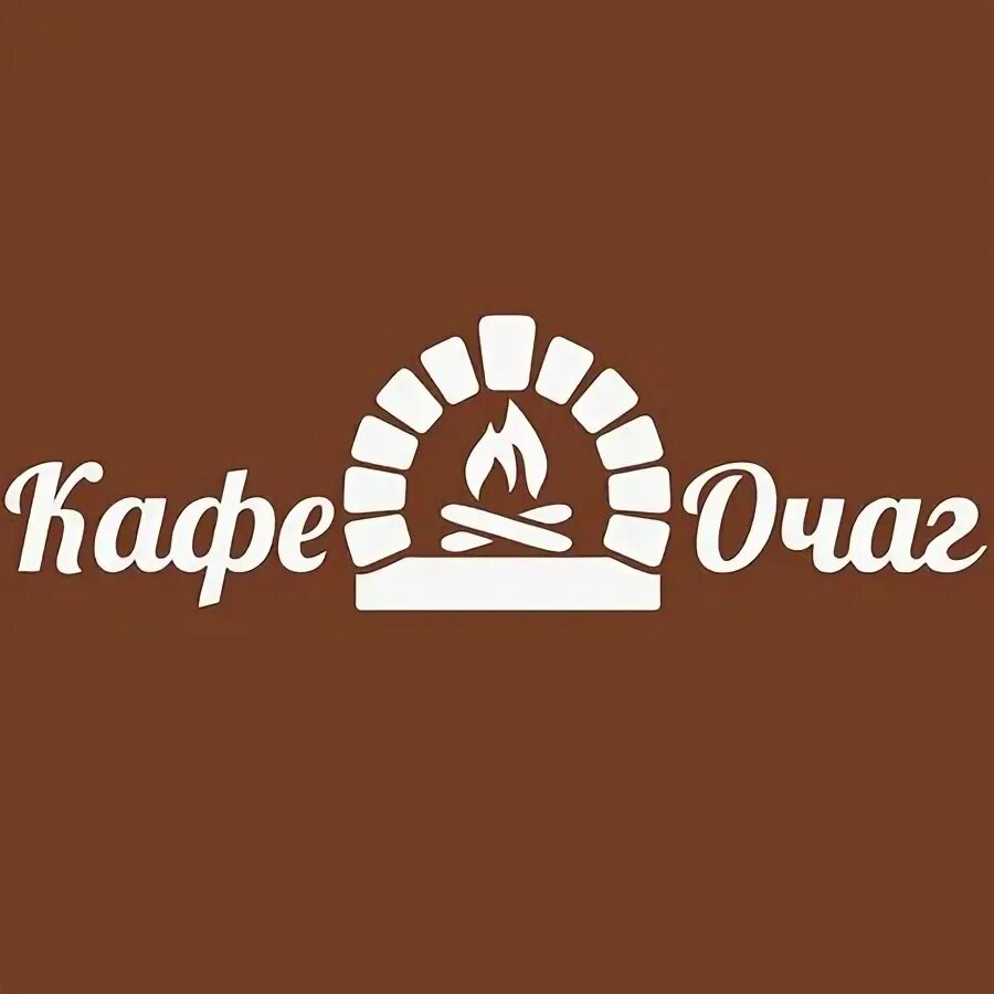 Особенности кафе Очаг в Ейске, улица Победы, 74 - Яндекс Карты