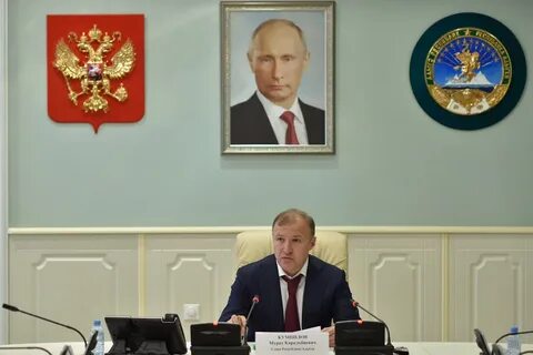 Сайт правительства адыгеи