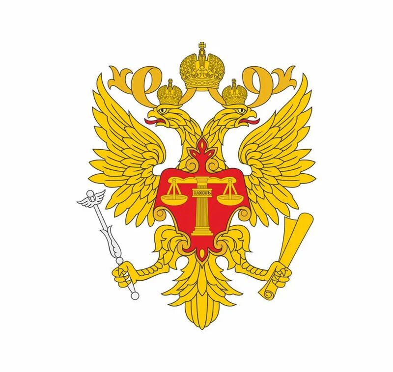 Управление судебного департамента суды
