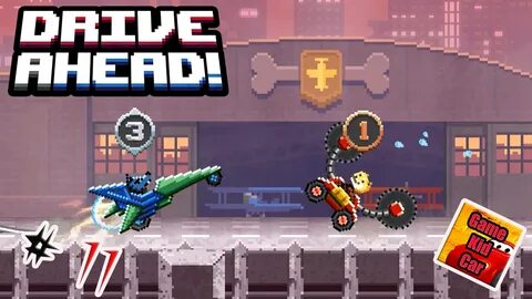 Drive ahead битвы