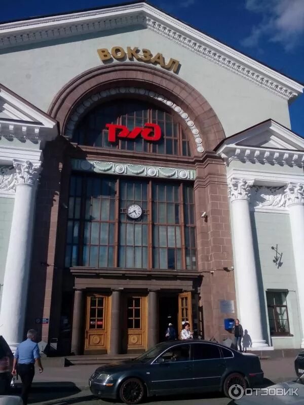 Datei:4468. Railway station Vyborg.jpg - Wikipedia