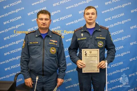 Ряды работники