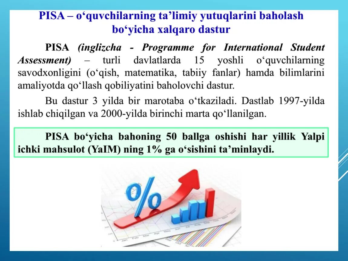 Пиза тест 5 класс. Pisa Узбекистан. Pisa baholash. PIRLS TIMSS Pisa в Узбекистане. TIMSS И Pisa 2020.