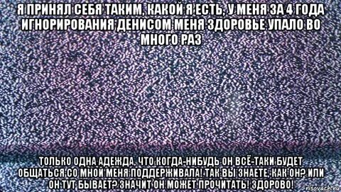 Во много раз лучше