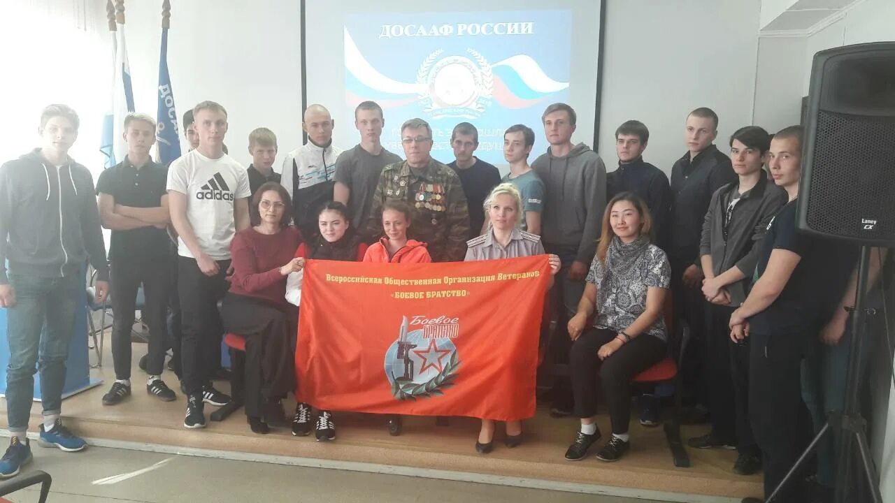 Работники досааф. Досааф г иваново. Досааф курганинск. Досааф назарово. Сотрудник автошколы.