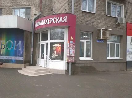 Проспект воронеж отзывы