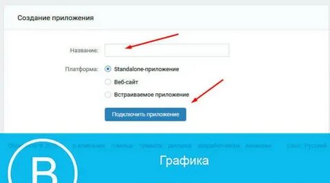 Токен пользователя