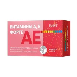 Е форте