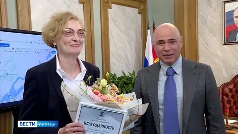 Взрослый липецк
