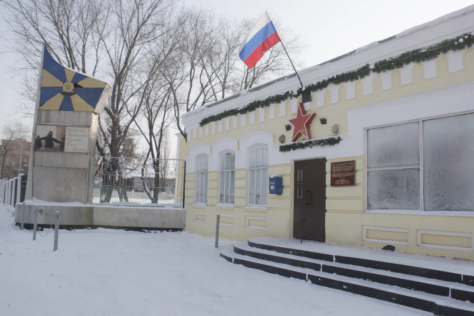 Кузькин дом щекино. Кузькин дом щекино