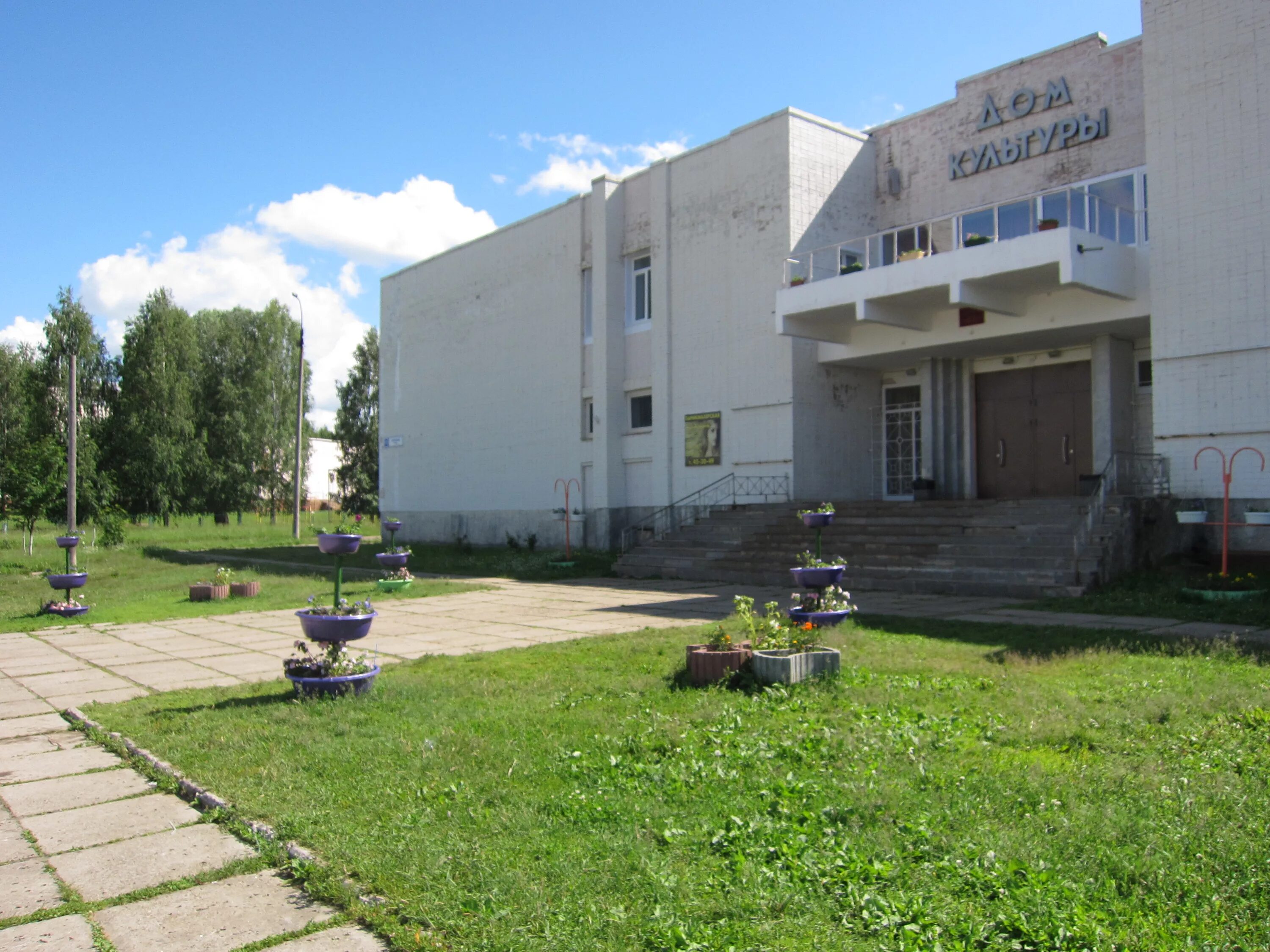 Посёлок костино кировская область. Костино кировская обл. Кировская область село костино. Кировская область трудовой лагерь. Посёлок костино кировская область.
