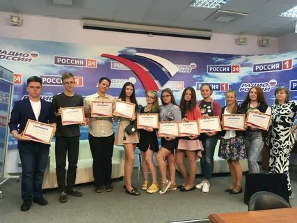 Тв вологда
