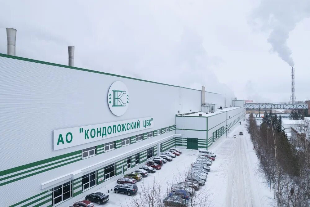 Соликамский бумажный комбинат. Кондопожский бумажный комбинат. Кондопожский бумажный комбинат. Кондопожский целлюлозно-бумажный комбинат бумага газетная. Светлогорский целлюлозно-картонный комбинат.