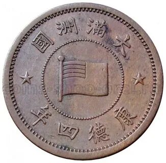 1.5 li