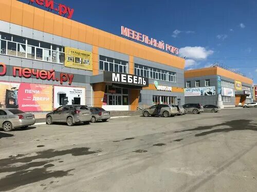 Ул транспортников 1 первый гипермаркет мебели Гранд Проект Декор.ру