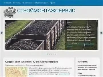 Сайт земельного управления чебоксары