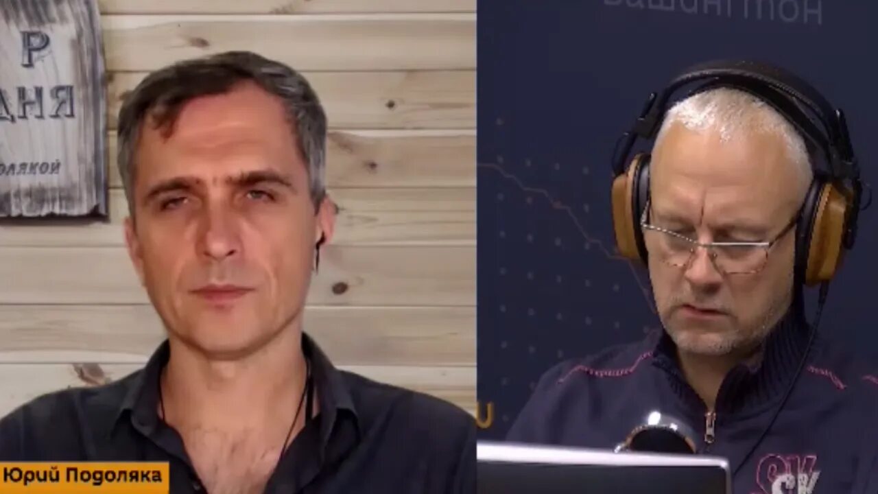 Подоляк на рутубе последнее видео